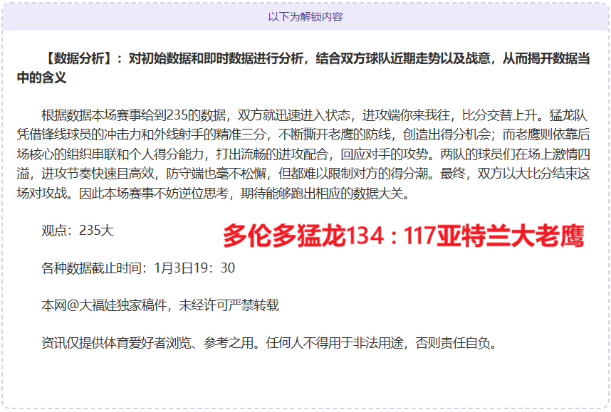 贪玩娱乐,资讯,贪玩娱乐官网玩家首选,贪玩娱乐官网玩家首选,贪玩娱乐官网H5,贪玩娱乐官网游戏平台