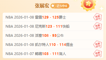 沙特客场险,胜中国,十人阵容力,贪玩娱乐官网玩家首选,贪玩娱乐官网H5,贪玩娱乐官网游戏平台