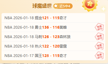 德国国家队,颁予穆西亚,拉年度最佳,贪玩娱乐官网玩家首选,贪玩娱乐官网H5,贪玩娱乐官网游戏平台