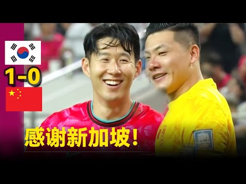 王大雷告别,仪式,国足输给澳,贪玩娱乐官网玩家首选,贪玩娱乐官网H5,贪玩娱乐官网游戏平台