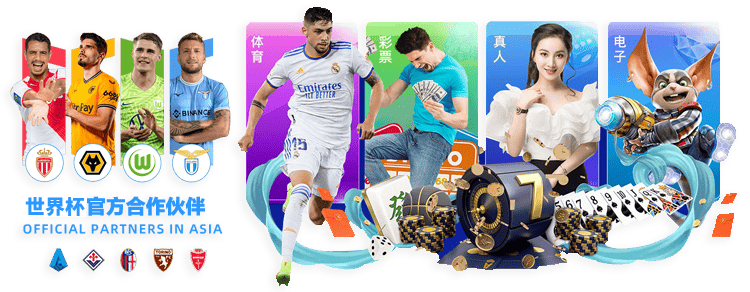 曼联追求,岁左翼新星,遭拒,贪玩娱乐官网玩家首选,贪玩娱乐官网H5,贪玩娱乐官网游戏平台