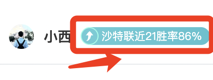 岩井明爱泰,次轮领先尹,天琪两杆,贪玩娱乐官网玩家首选,贪玩娱乐官网H5,贪玩娱乐官网游戏平台