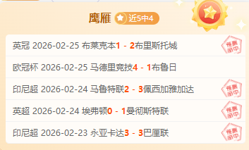 中国和平杯,邀请赛场地,更改为沈阳,贪玩娱乐官网玩家首选,贪玩娱乐官网H5,贪玩娱乐官网游戏平台