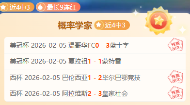 国羽勇夺第,座苏迪曼杯,巴黎奥运之,贪玩娱乐官网玩家首选,贪玩娱乐官网H5,贪玩娱乐官网游戏平台