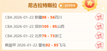 苏州国裕外,语学校携手,打造乒乓球,贪玩娱乐官网玩家首选,贪玩娱乐官网H5,贪玩娱乐官网游戏平台