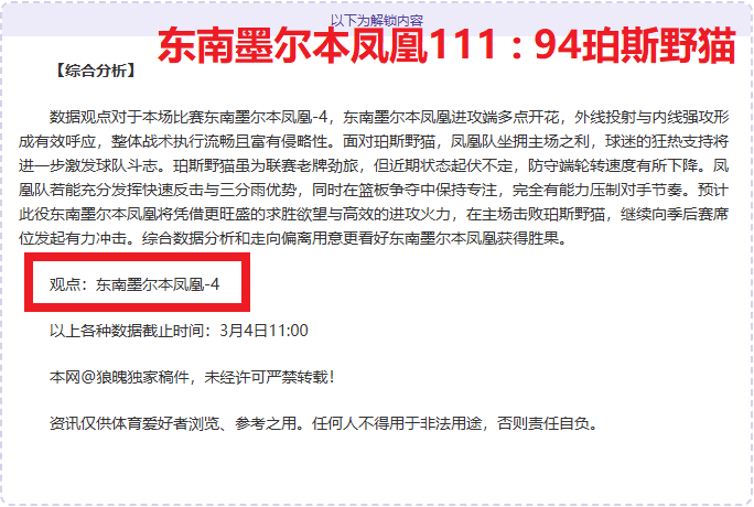 苏州国裕外,语学校携手,打造乒乓球,贪玩娱乐官网玩家首选,贪玩娱乐官网H5,贪玩娱乐官网游戏平台