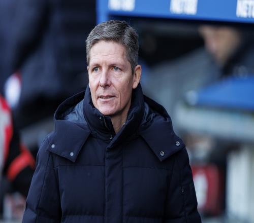 第九届亚冬,会火炬传递,圆满结束,贪玩娱乐官网玩家首选,贪玩娱乐官网H5,贪玩娱乐官网游戏平台