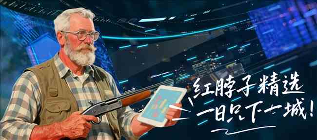 前中国工商,银行副行长,张红力受贿,贪玩娱乐官网玩家首选,贪玩娱乐官网H5,贪玩娱乐官网游戏平台