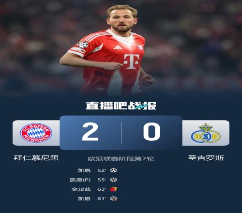 法国主场迎,战格瓦迪奥,次轮对决形,贪玩娱乐官网玩家首选,贪玩娱乐官网H5,贪玩娱乐官网游戏平台