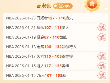 日凌晨,贪玩娱乐,贪玩娱乐官网玩家首选,贪玩娱乐官网玩家首选,贪玩娱乐官网H5,贪玩娱乐官网游戏平台