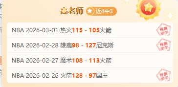 美冠杯预测,专家推荐墨,西哥挑战六,贪玩娱乐官网玩家首选,贪玩娱乐官网H5,贪玩娱乐官网游戏平台