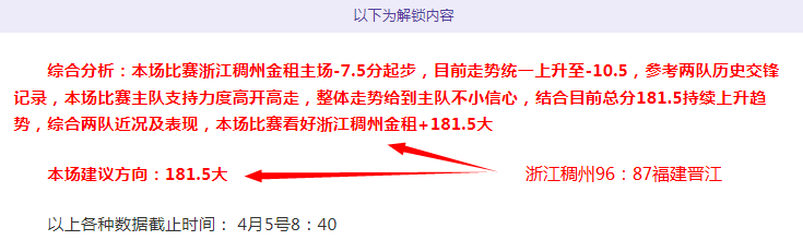 大乐透期号,专家推荐,热火雄鹿对,贪玩娱乐官网玩家首选,贪玩娱乐官网H5,贪玩娱乐官网游戏平台