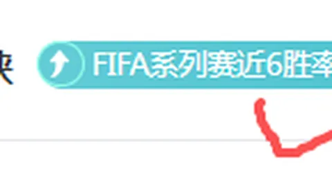 卢伟：大乐透期号专家推荐分析，关键球员伤情不严重
